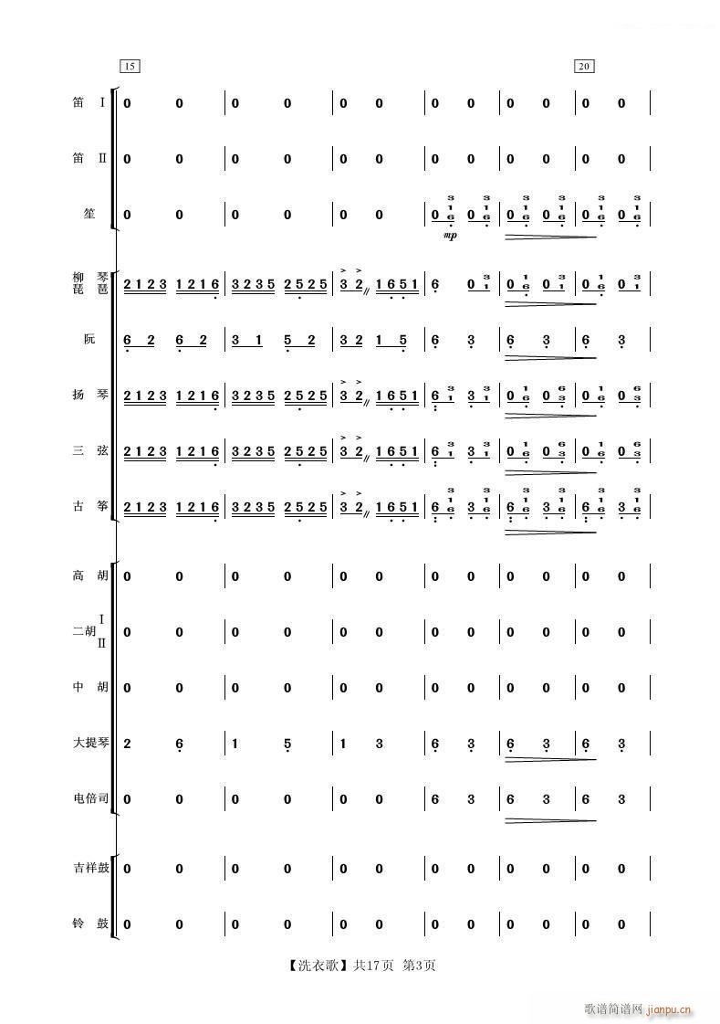 ϴ�¸� ��(l�� )С���� 3(���V)1