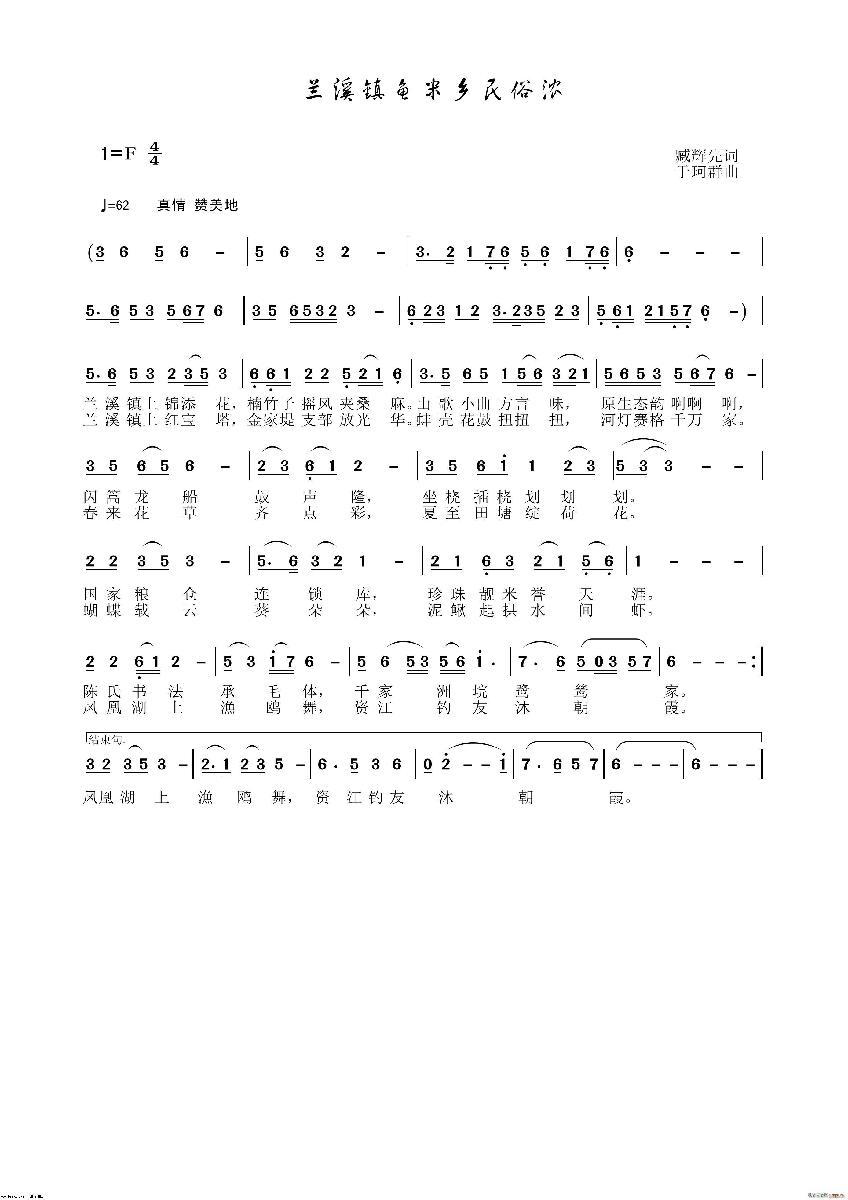 �mϪ��~(y��)�������ם� ����Ⱥ���ɰ�(ʮ�ּ�����)1