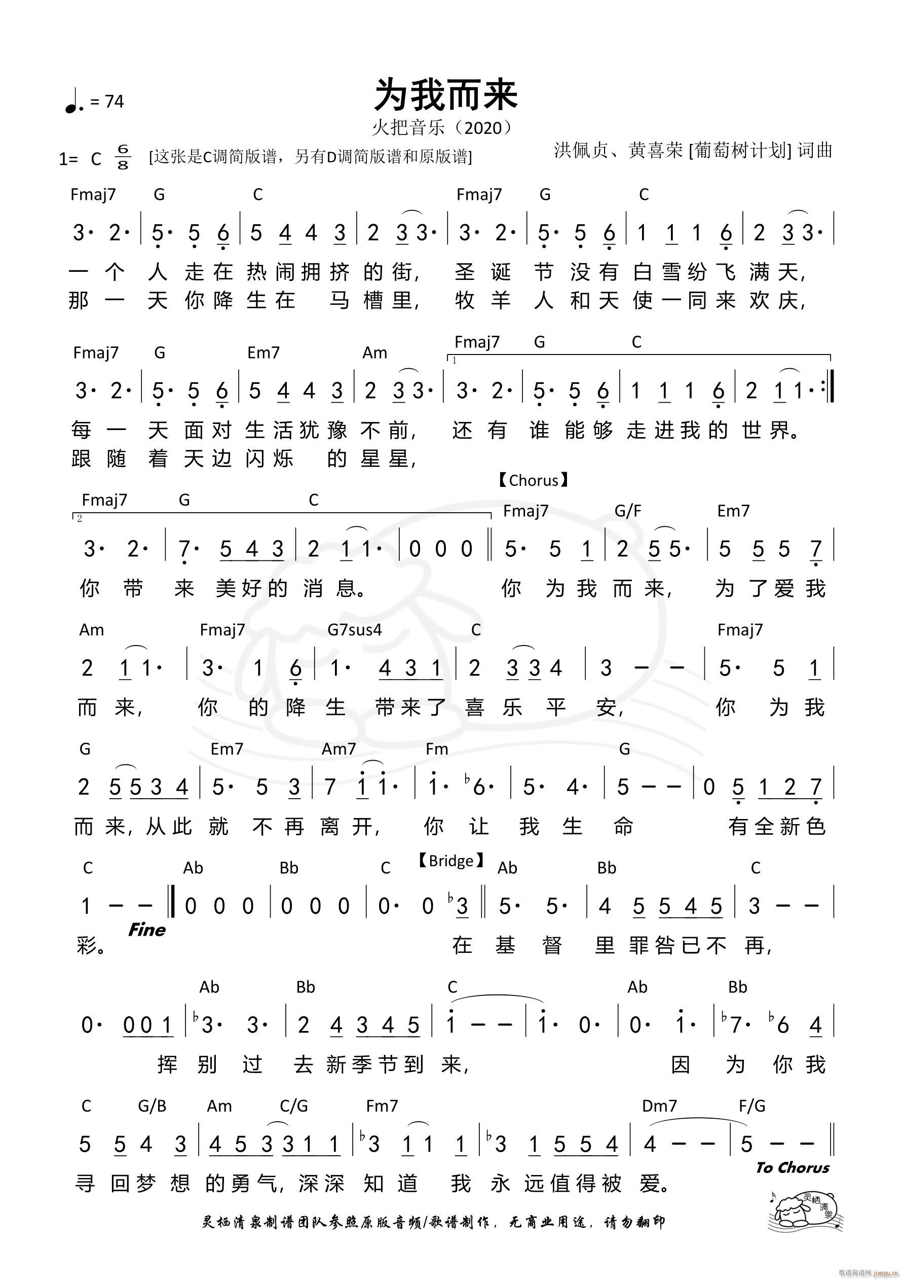 ���Ҷ���(l��i) ��� ��(ji��n)��C�{ ��1046��(ʮ�ּ�����)1