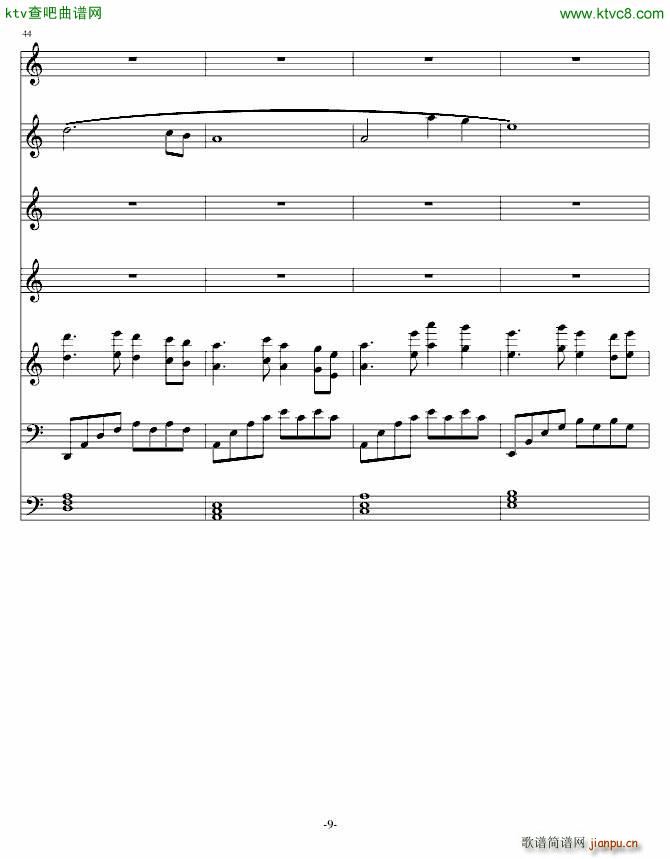 ���� ����(����V)9