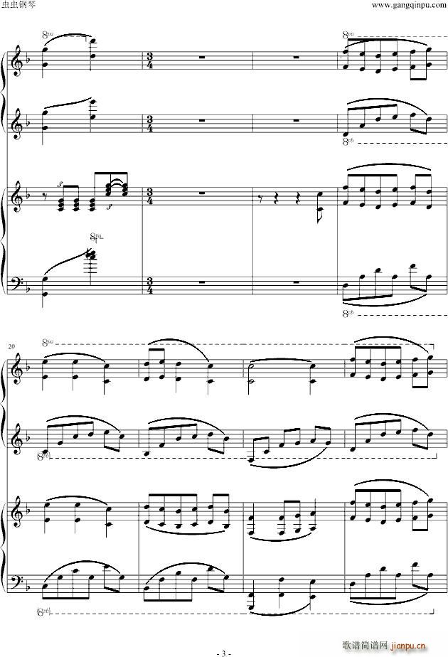 �˶���֮�Ĳ��� �p��ٰ� �޸�(����V)3