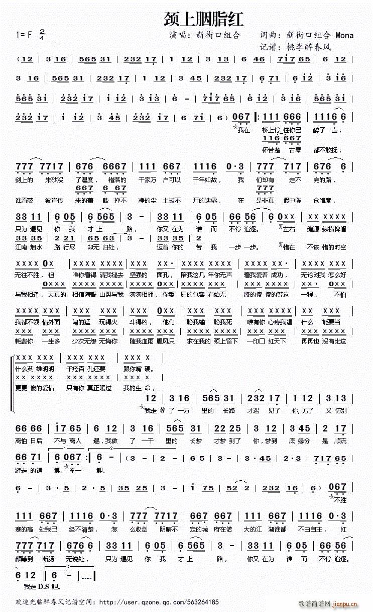 ?�i����֬�t(���ָ��V)1