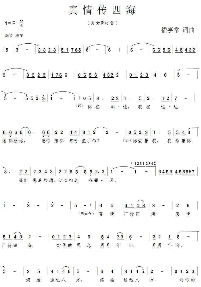 ������ĺ�(���ָ��V)1