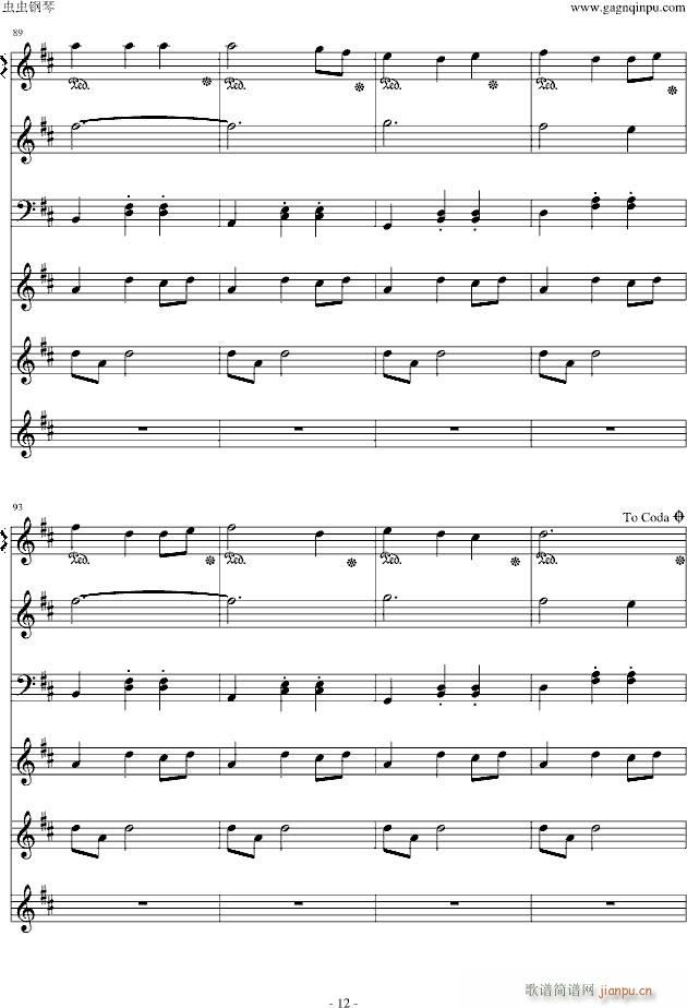 Marionette Fantasia(����V)12