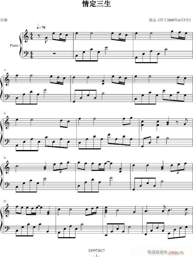 �鶨����(����V)1