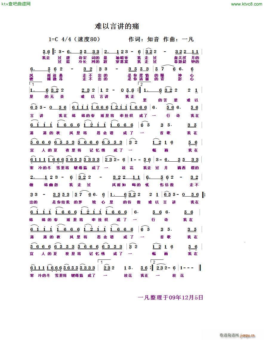 �y�����v��ʹ(���ָ��V)1