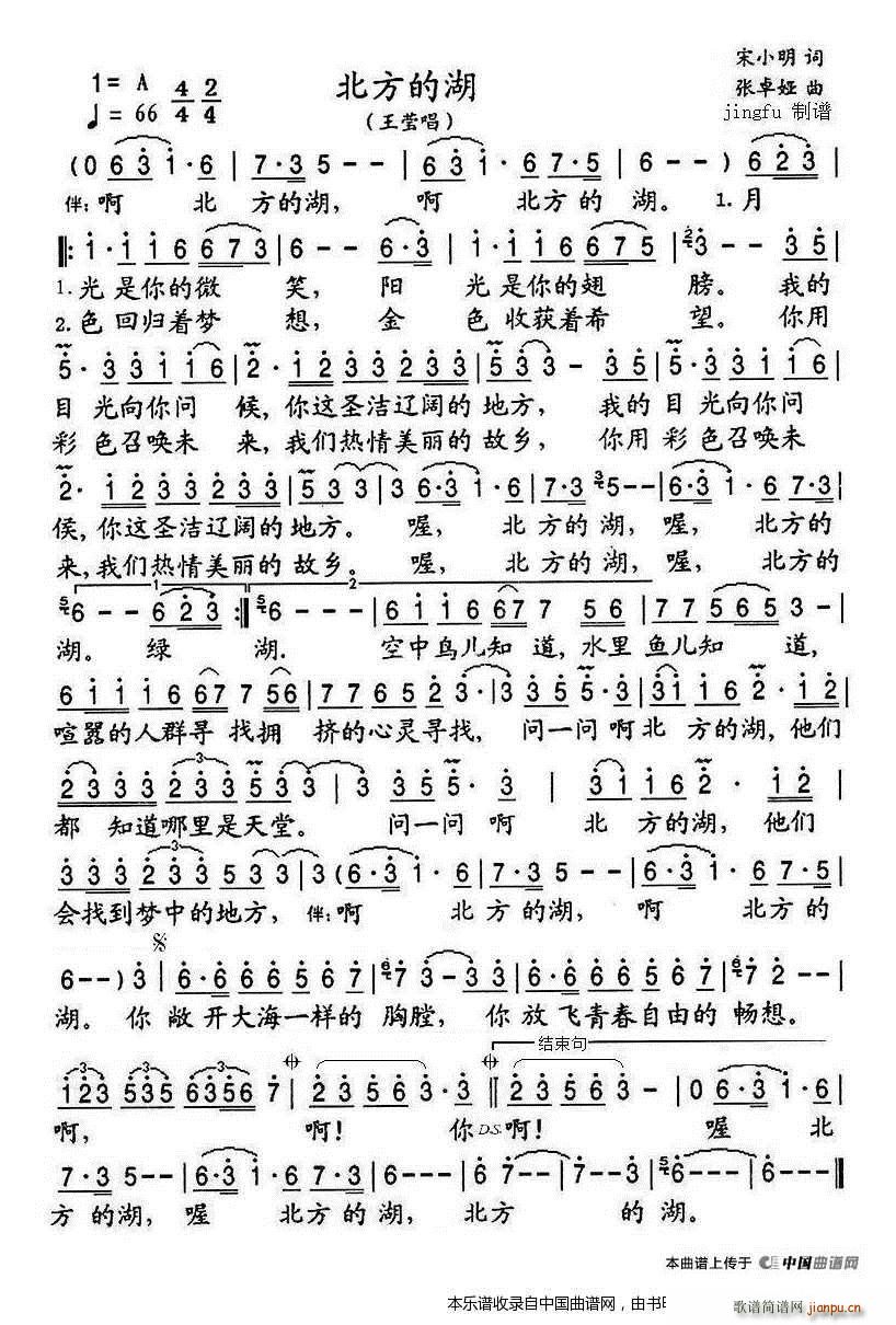 �����ĺ� Ů��(���ָ��V)1