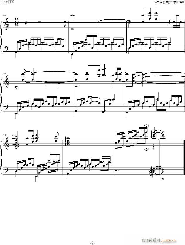 �����m �Ф��ʤ��� ����������(����V)7