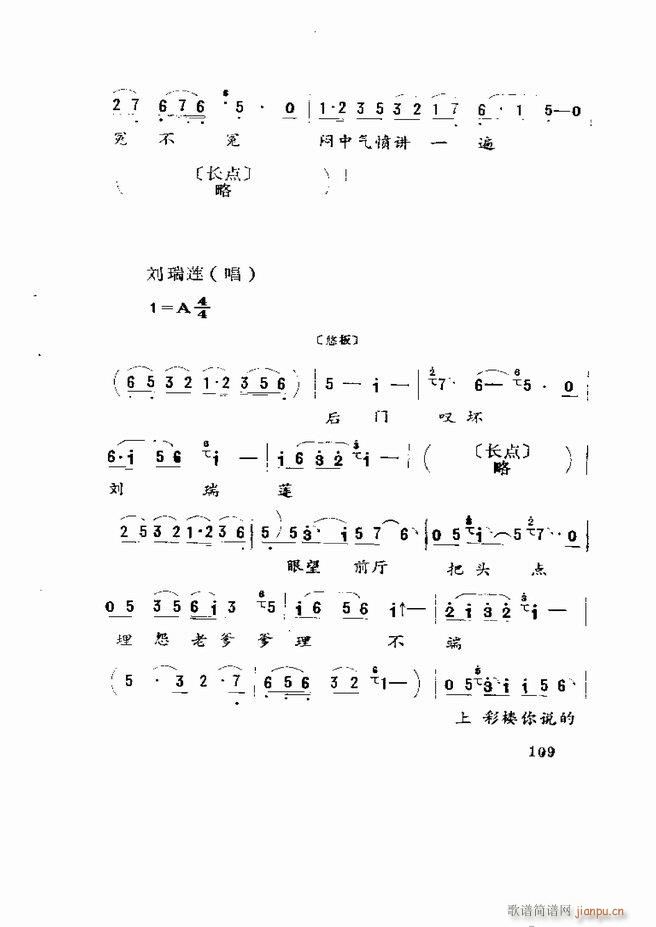 �����򄡱��x ɽ�|�ط����� 61 120(ʮ�ּ�����)49