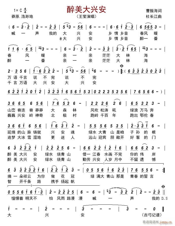 �������d��(���ָ��V)1