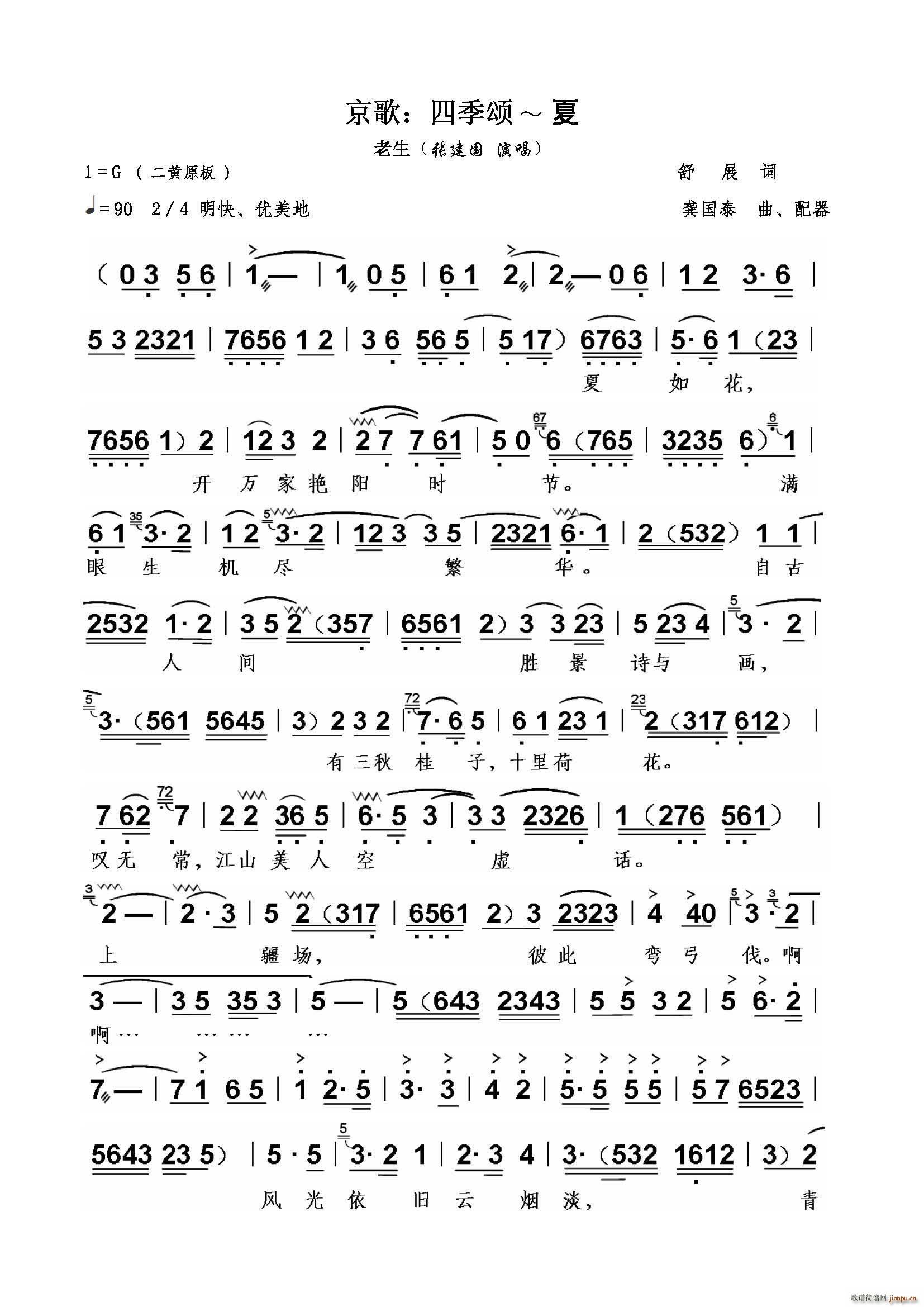 �ļ�� �� ����(���ָ��V)1