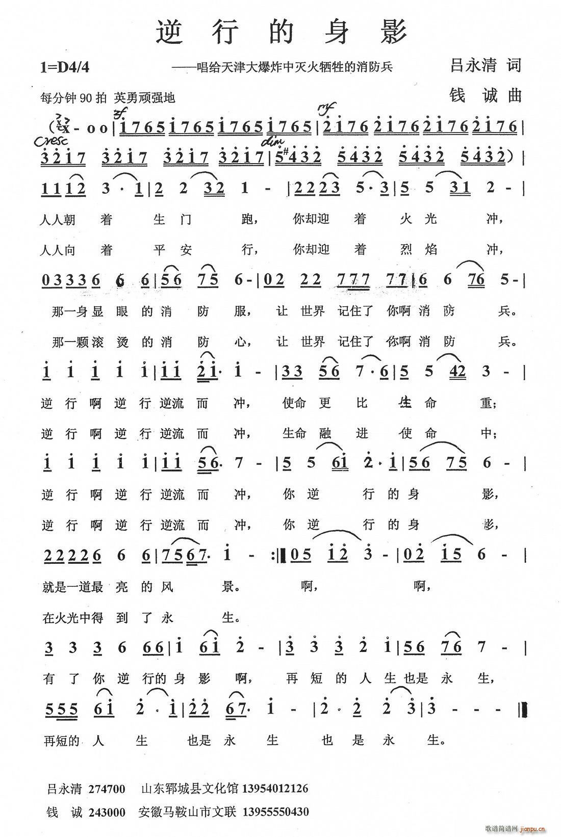 ���е���Ӱ(���ָ��V)1