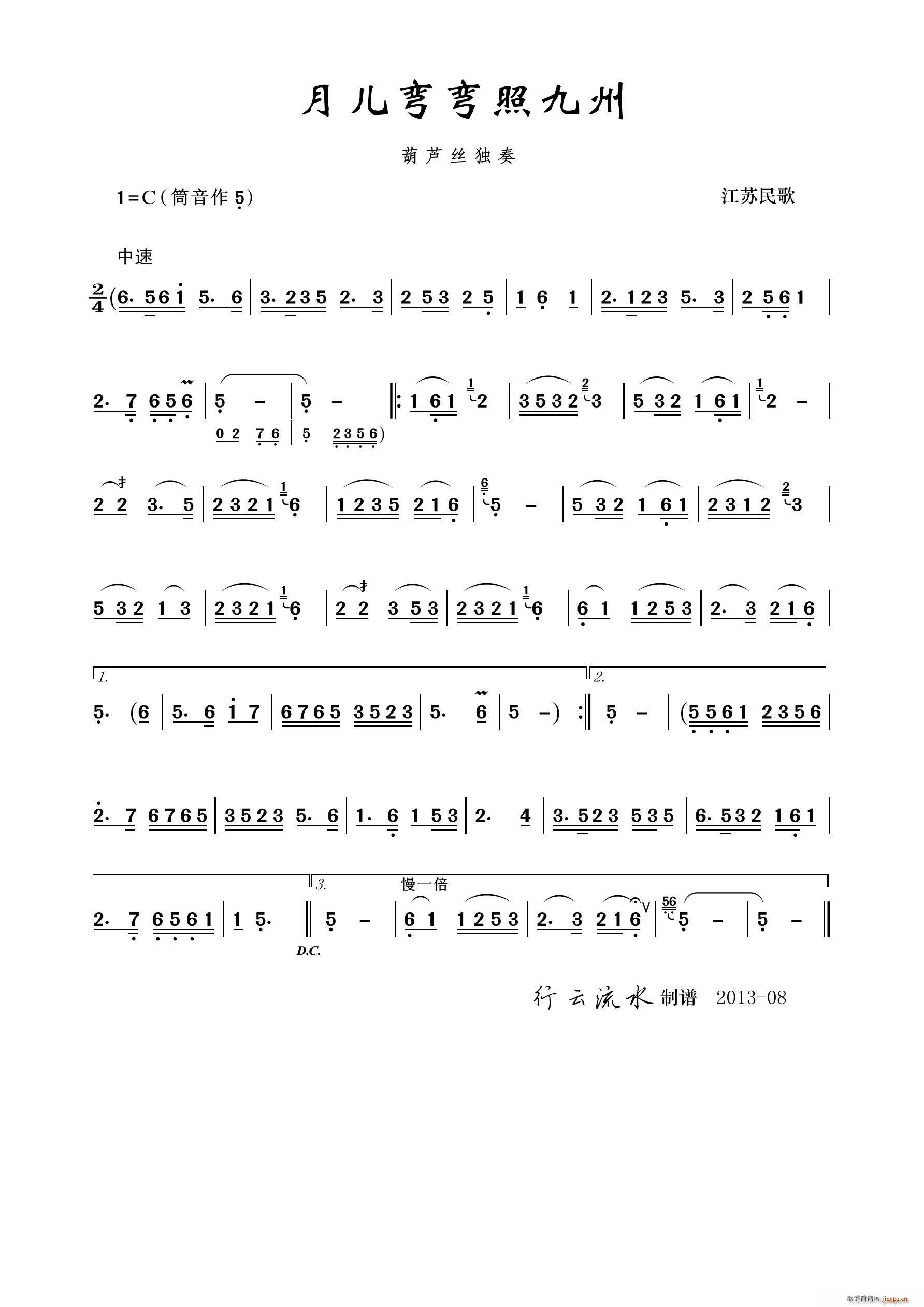 �������վ��� ���J�z(���J�z�V)1