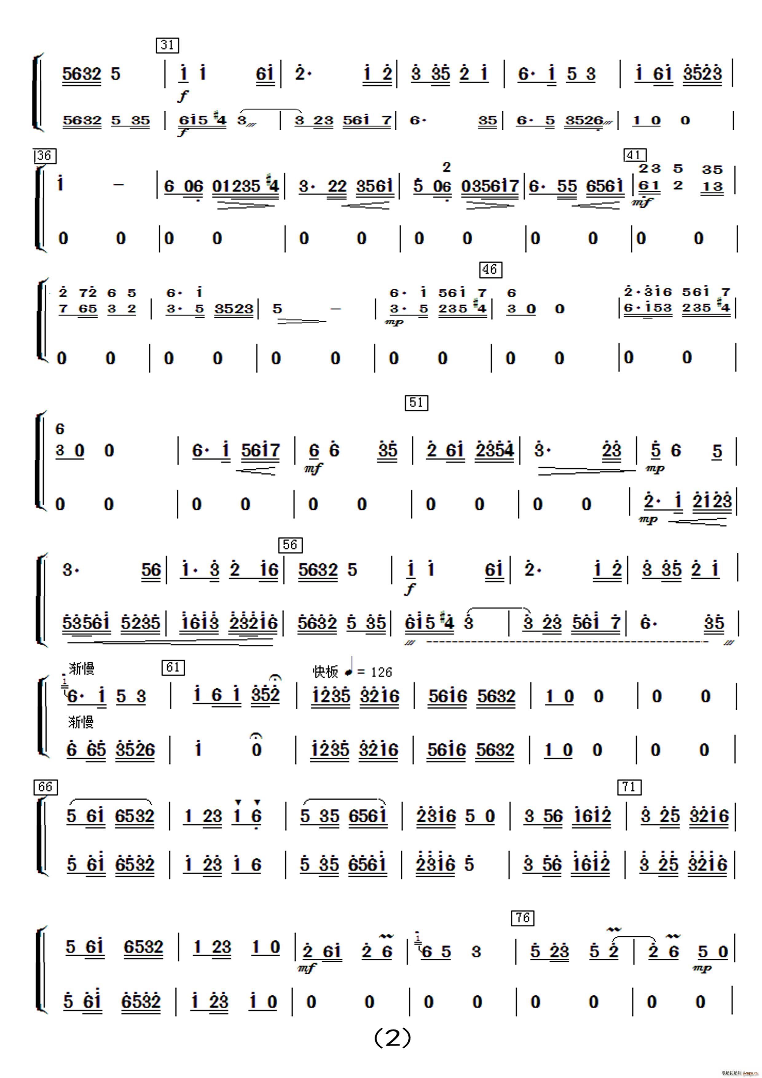 ̫���� ��(l�� )����(���V)18