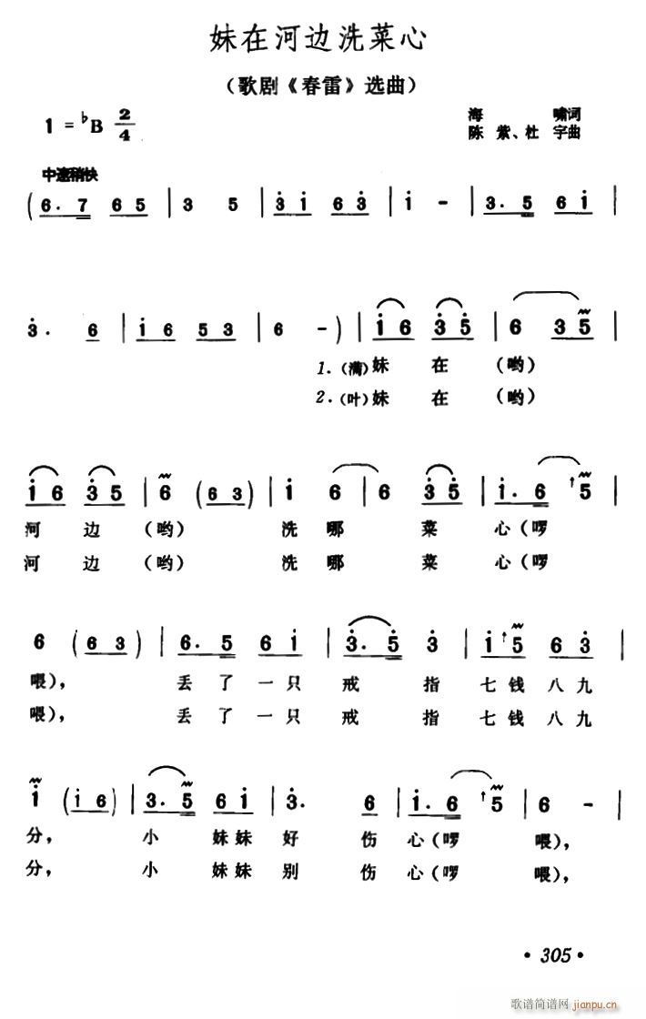 ���ں�߅ϴ����(���ָ��V)1