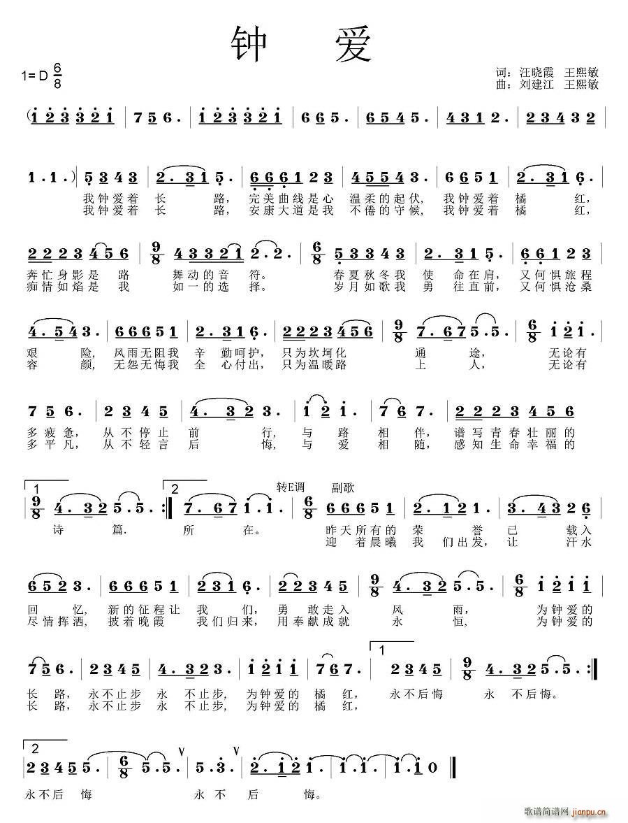 犐�(��i)(���ָ��V)1