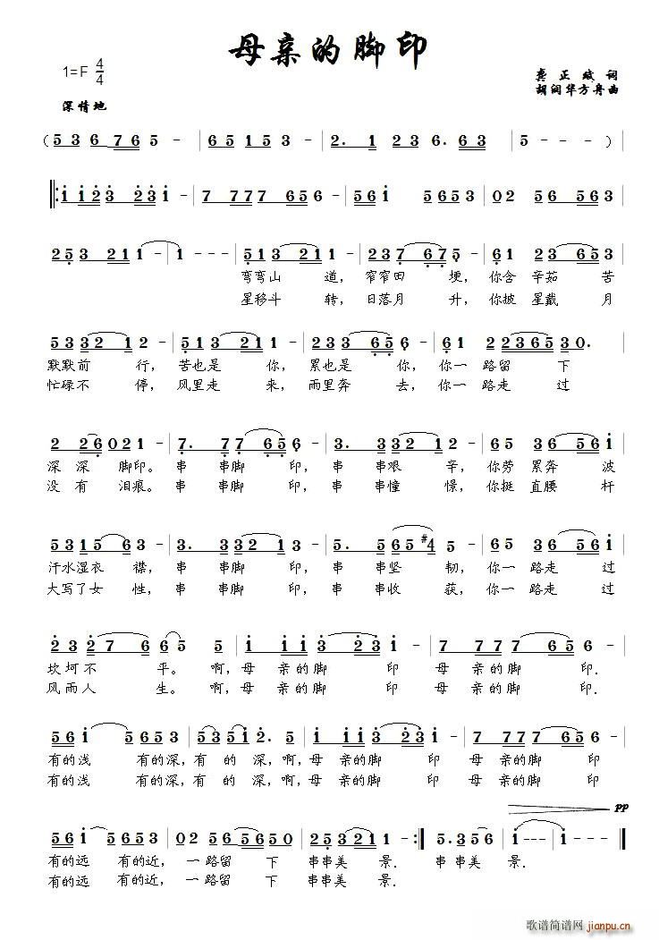 ĸ�H���_ӡ(���ָ��V)1