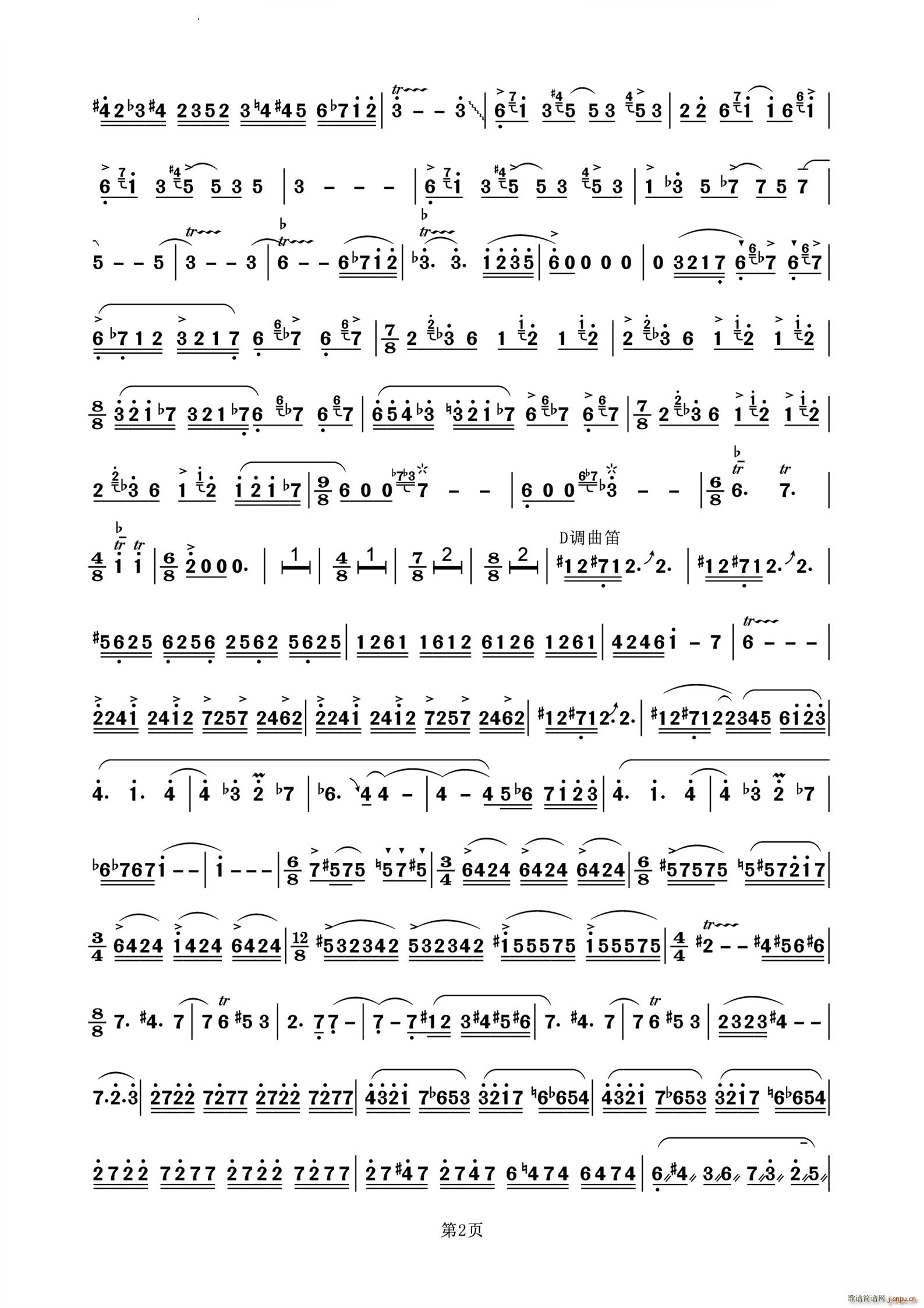 �����c��Į�����˞�����c��ٶ���(����V)3