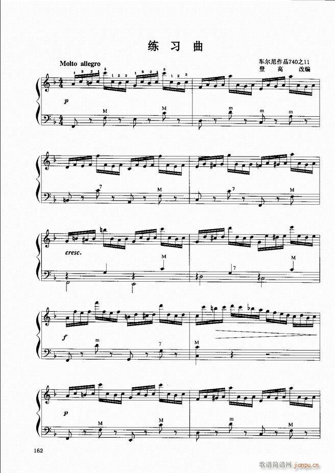 ���L(f��ng)�ٕx���̳� �� 121 180(���L(f��ng)���V)42