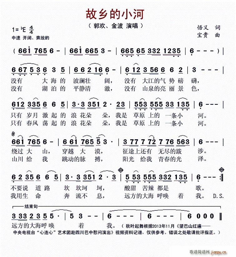 ���l��С��(���ָ��V)1