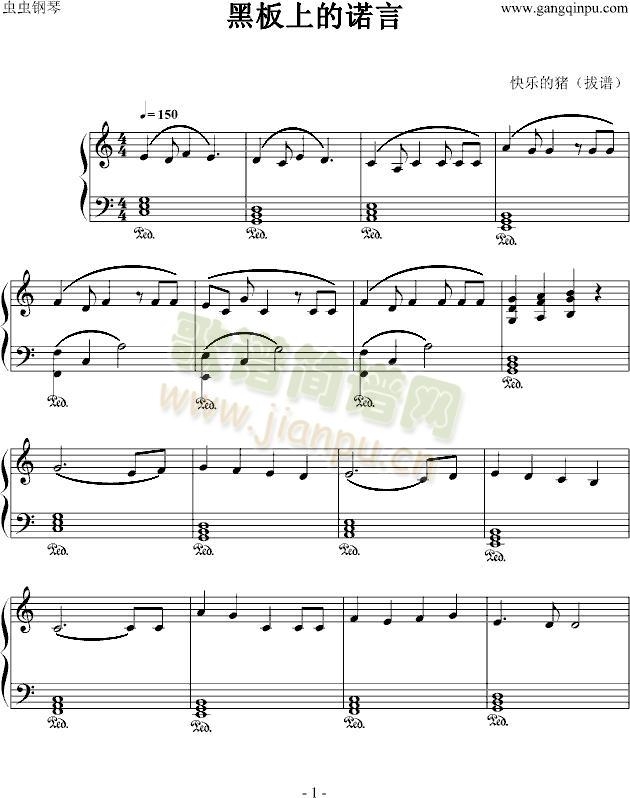 �ڰ��ϵ��Z��(����V)1