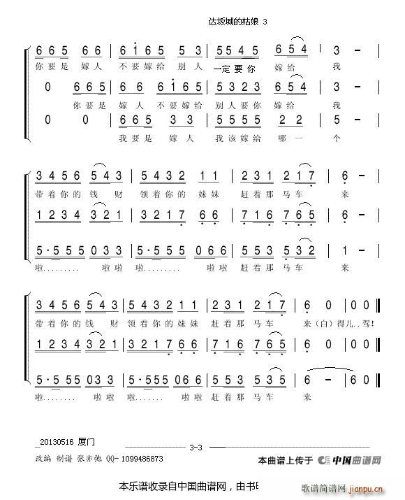 �_��ǵĹ��� �����ϳ� �ϳ��V(�ϳ��V)3