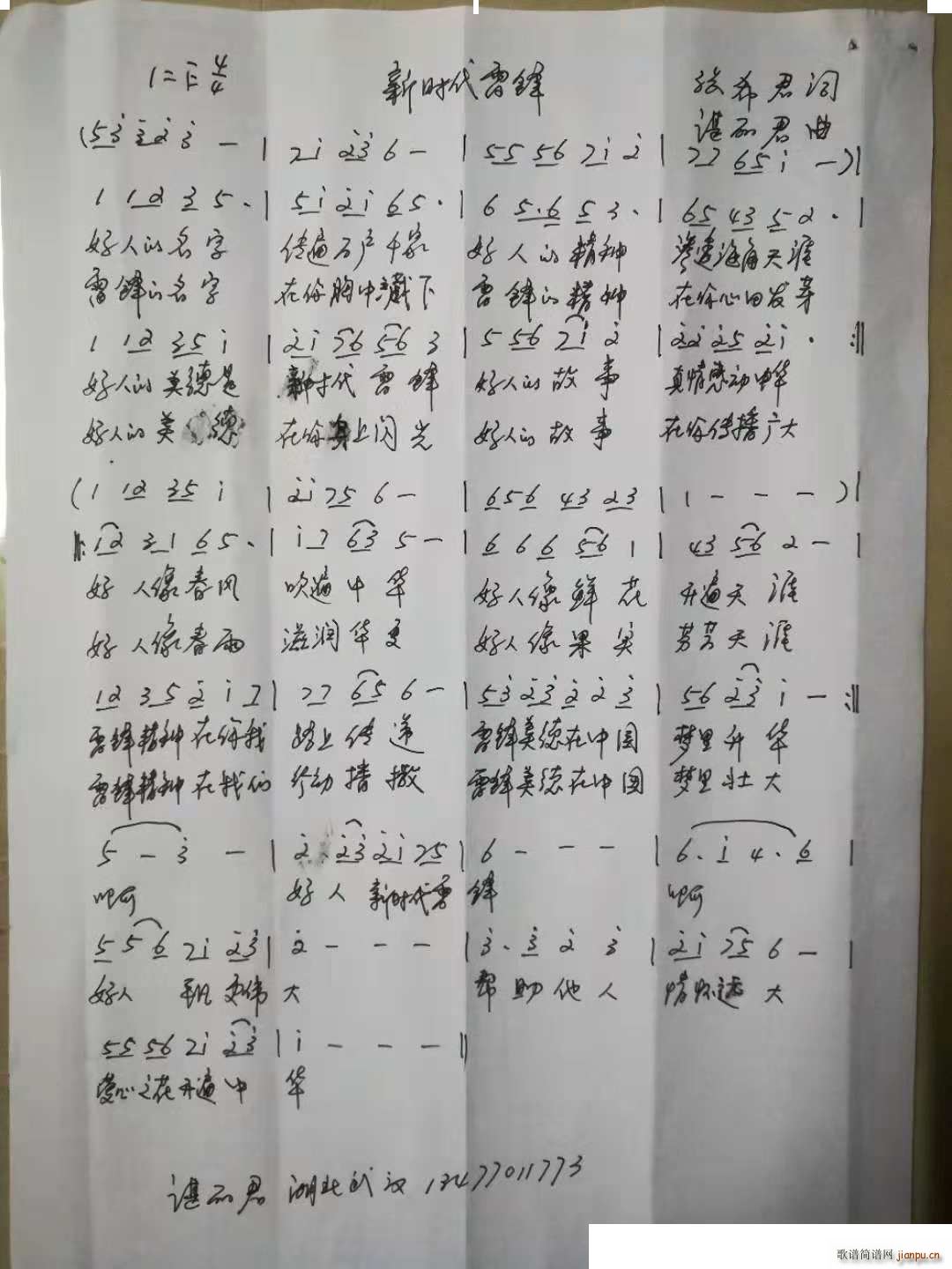 �r(sh��)�����h(���ָ��V)1