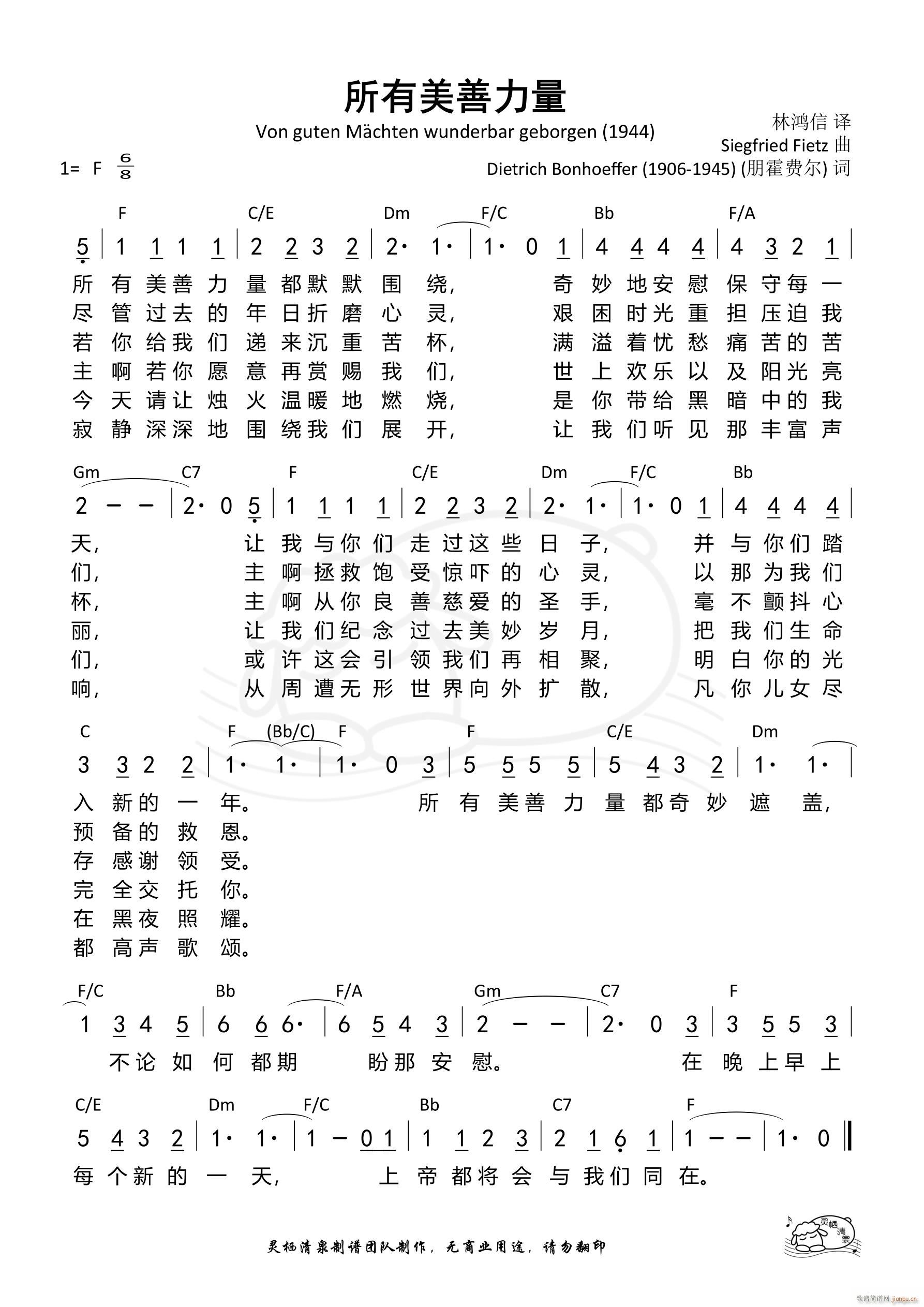 ������������(���ָ��V)1