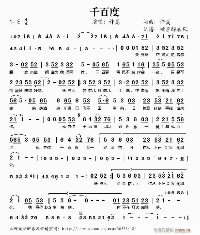 �S�Ը���ǧ�ٶ�(���ָ��V)1