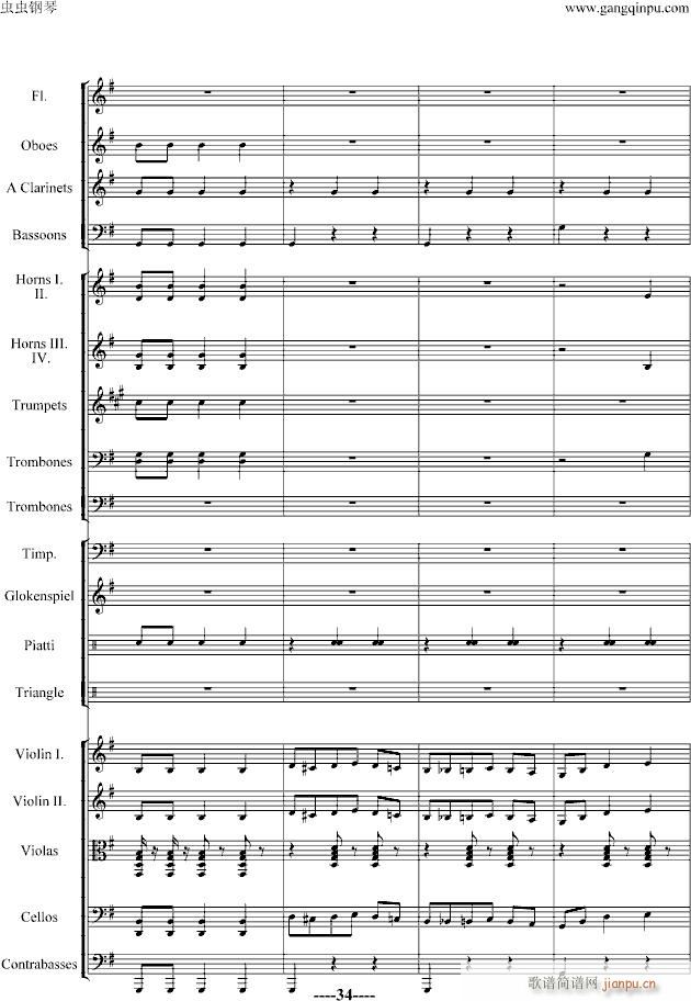 ��������(����V)34