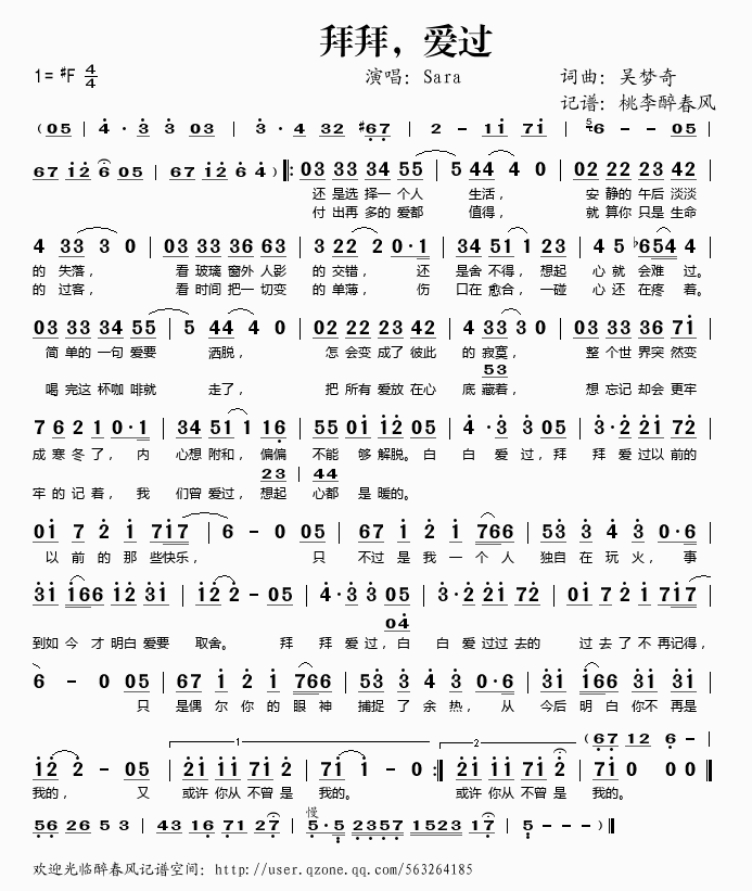 �ݰ�����(��i)�^(gu��)(���ָ��V)1