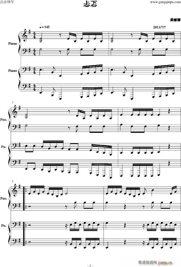 ��������(li��n)��(����V)1