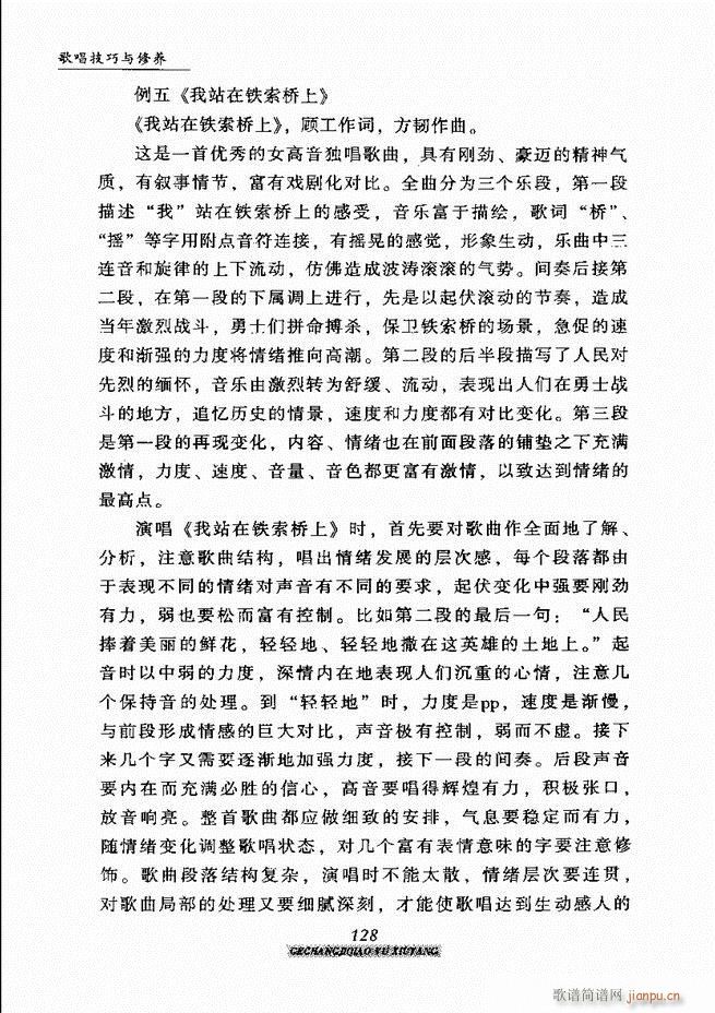 �質�����c���B 121 184(ʮ�ּ�����)8