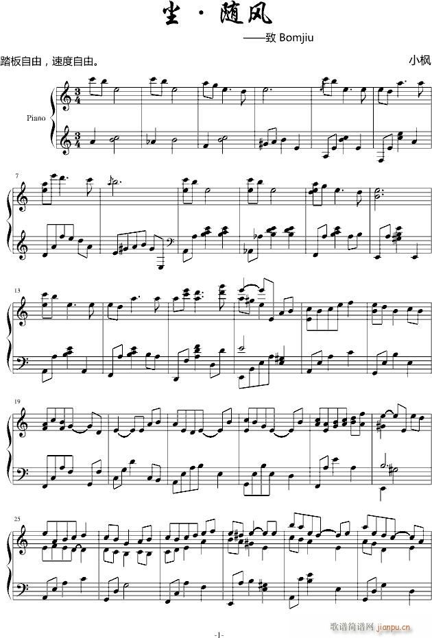 �m���S�L(f��ng)(����V)1