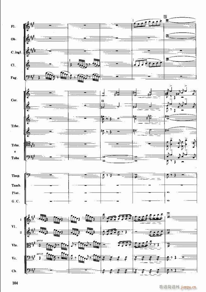 �tɫ����܊ ����(l�� )��(hu�� )�M�� ���Ҙ�(l�� )(���V)105