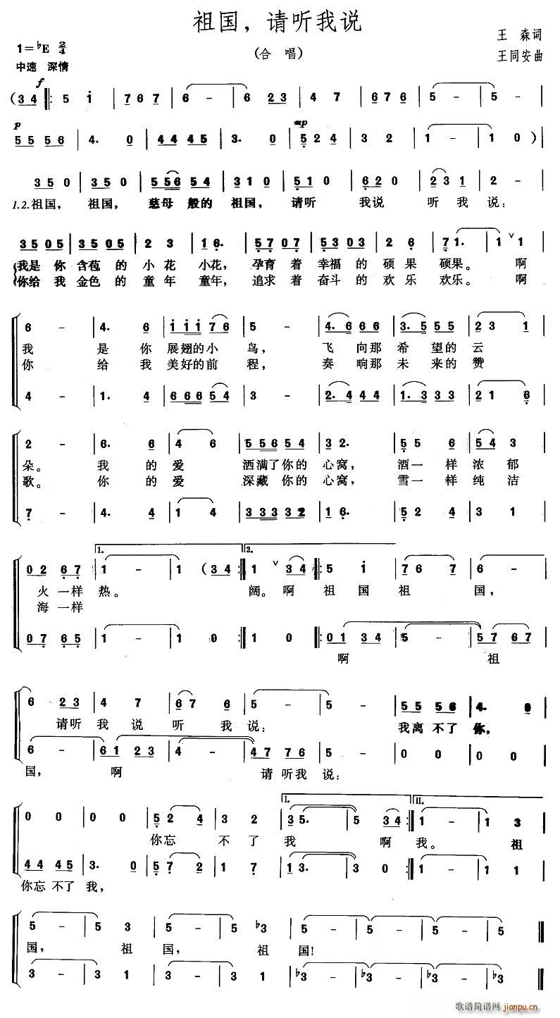 �����Ո (t��ng)���f(shu��)(�ϳ��V)1