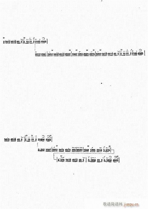 ����������(zh��)61-80(ʮ�ּ�����)17