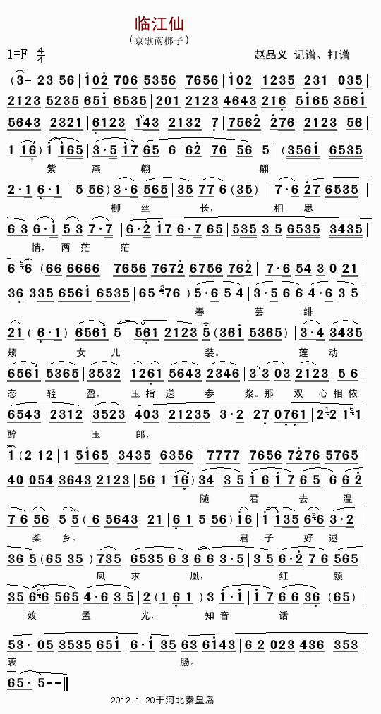 ����(���ָ��V)1