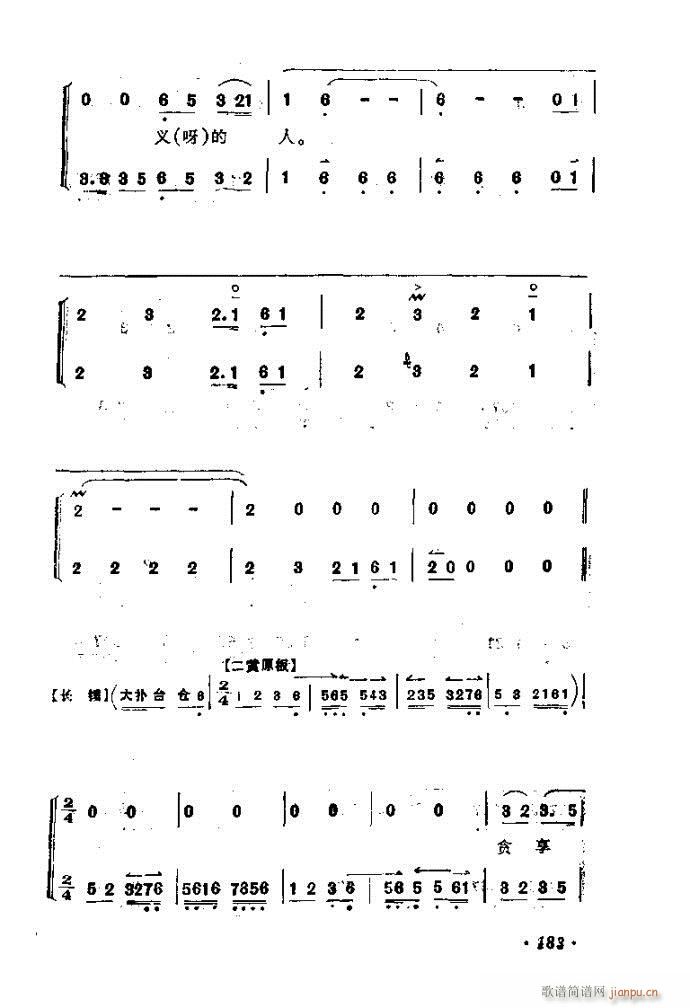 �Ѻ��ȹ�(�������V)17