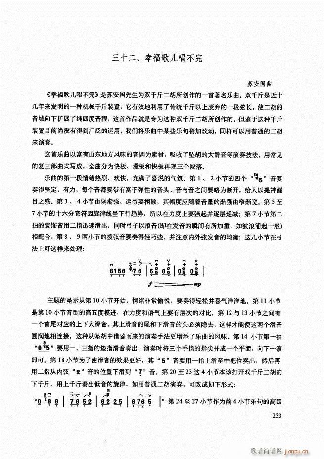 ���������c����������ʾ181 240(�����V)53