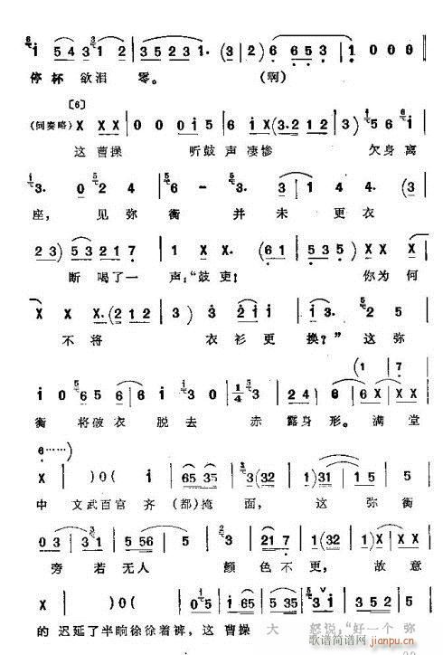 �����R��(���ָ��V)17