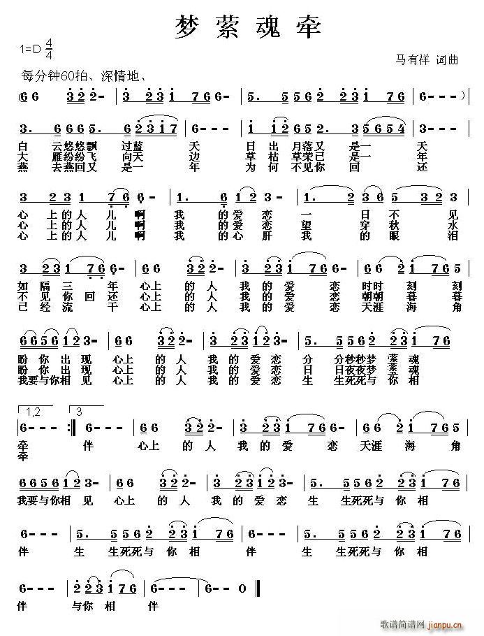 ��(m��ng)�M�꠿(���ָ��V)1