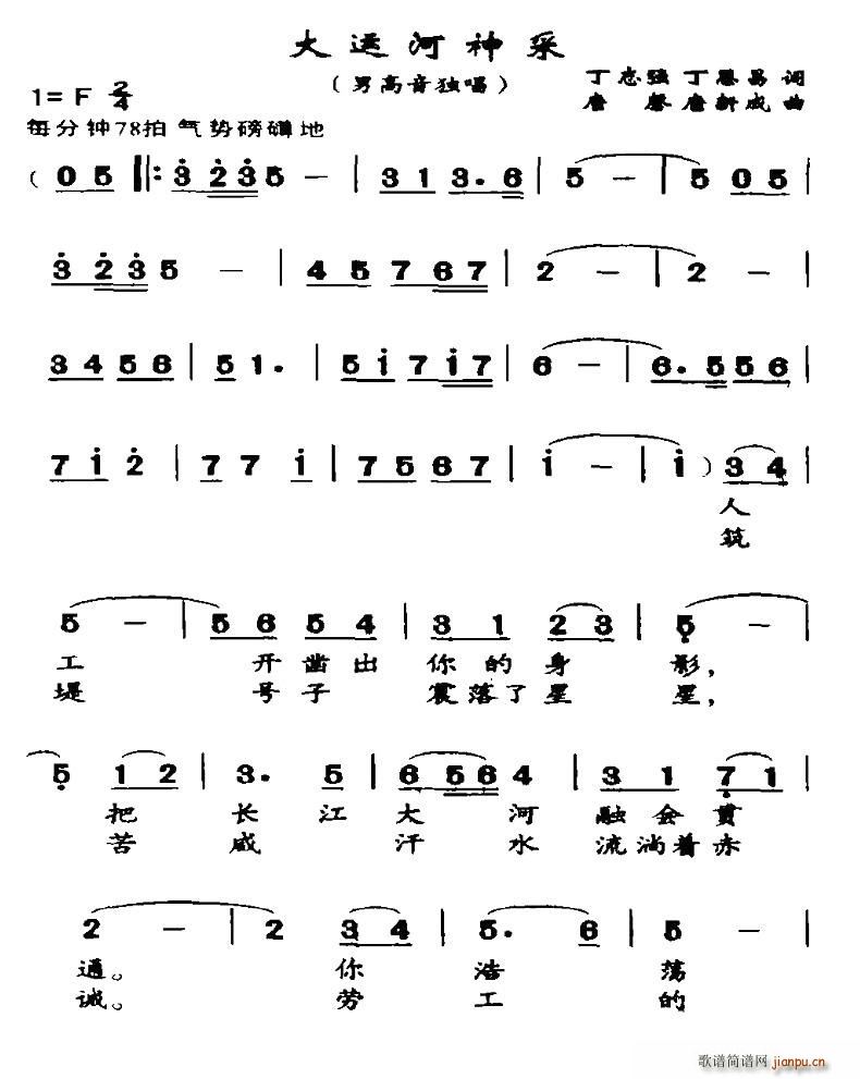 ���\�����(���ָ��V)1