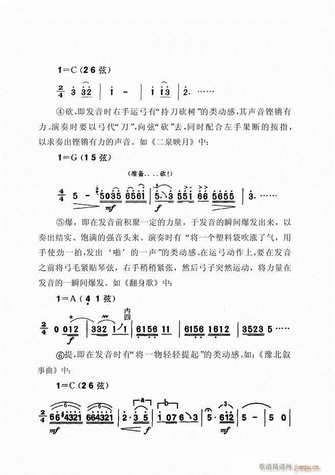 ������ˇ֪�R500��(w��n)121 180(�����V)26