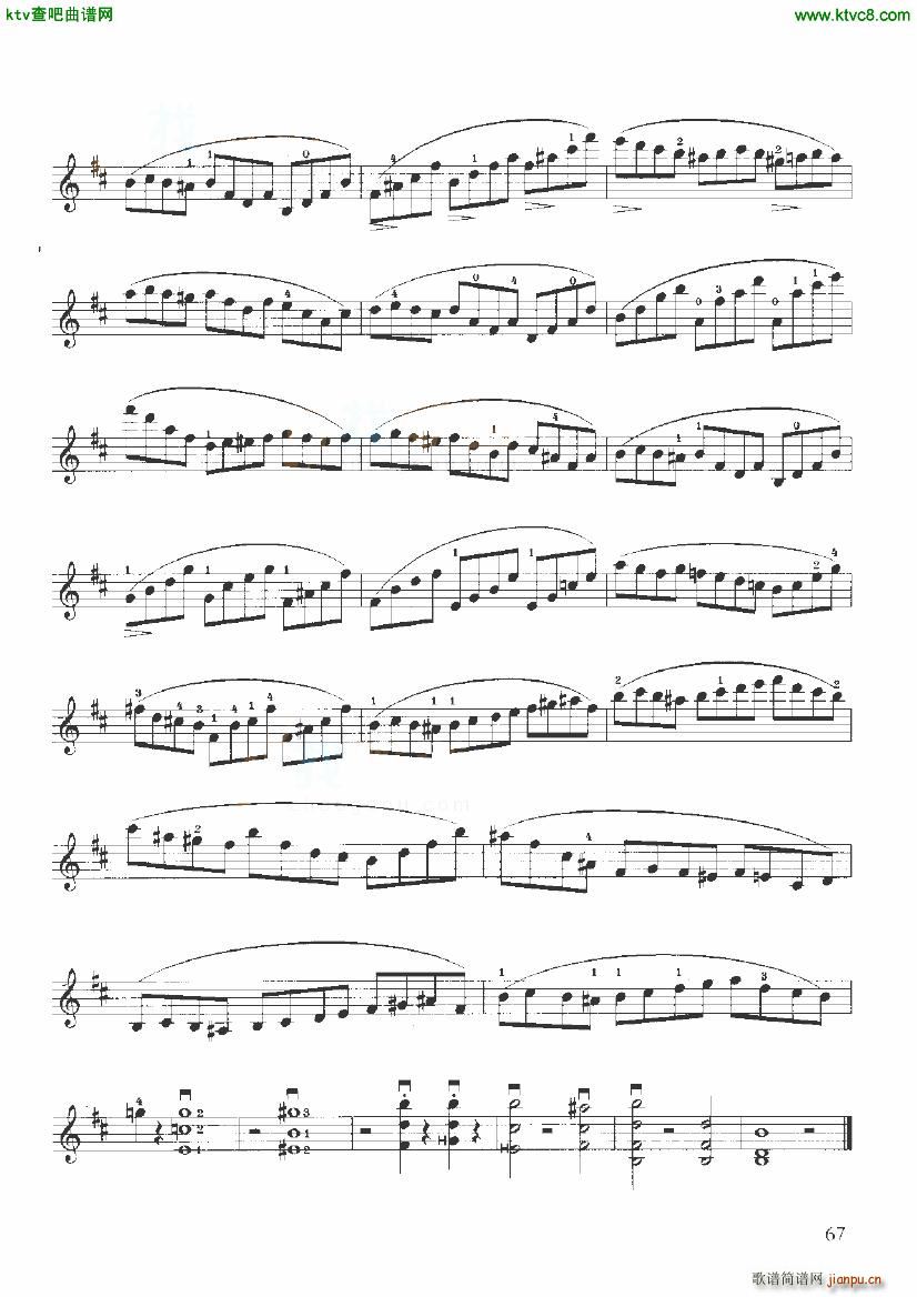 �_(k��i)��С���پ�����36�� �Ҙ�(l�� )�(l��i) С���� 61 67(С�����V)6