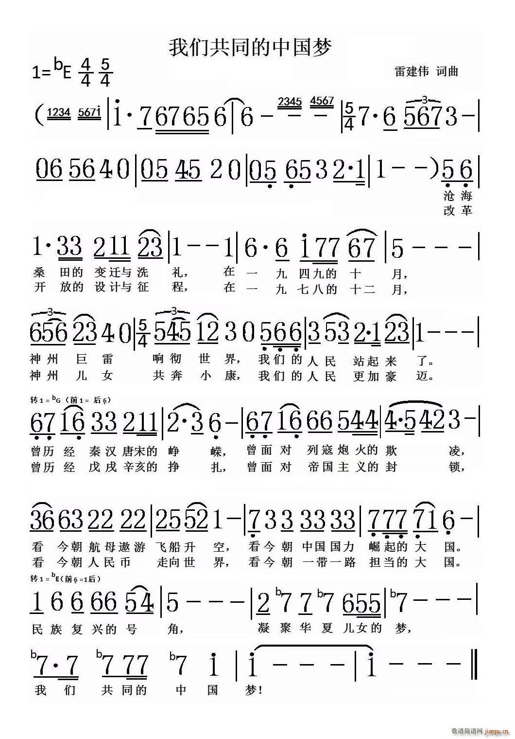 �҂���ͬ���Ї���(m��ng)(���ָ��V)1