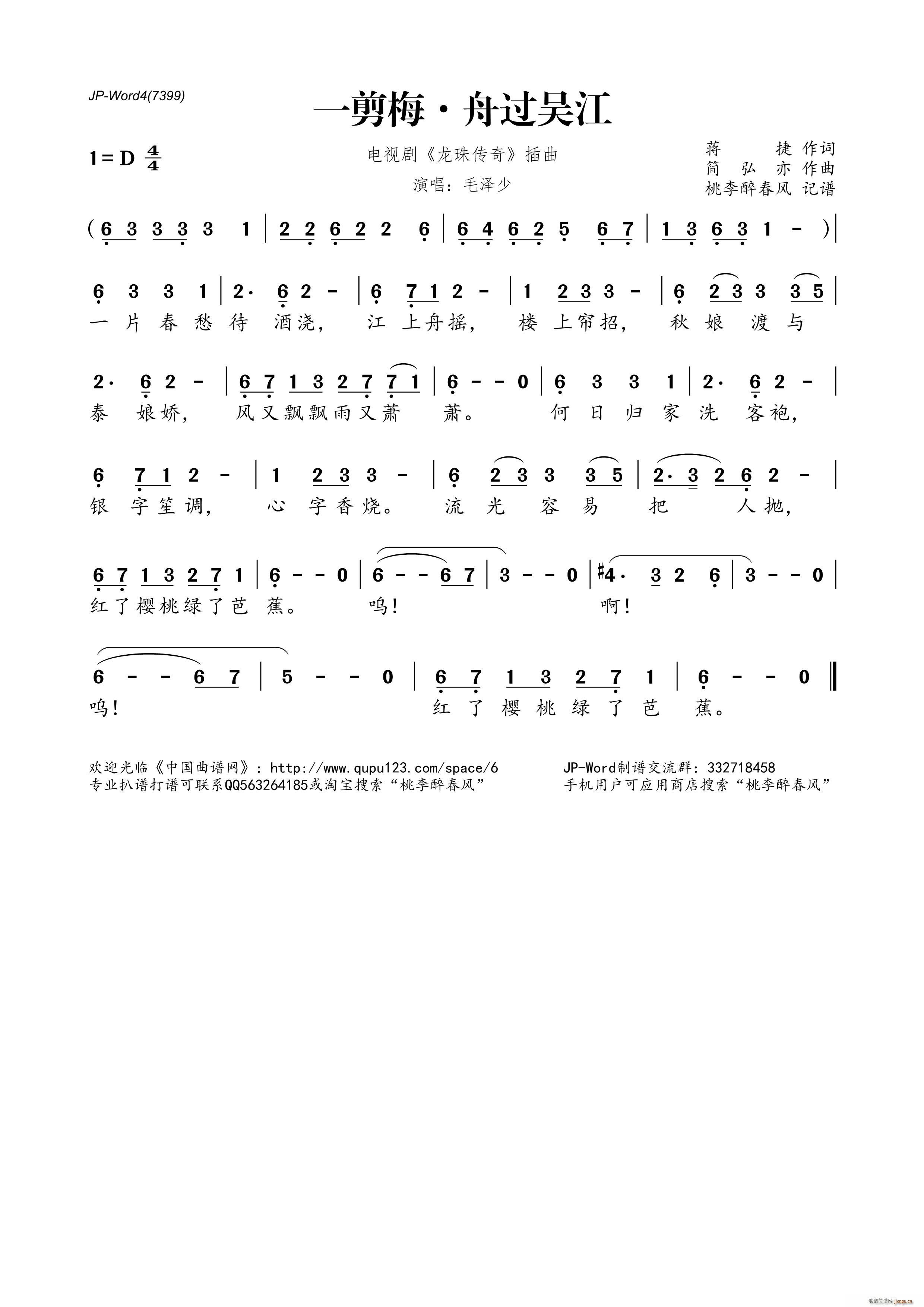 һ��÷ ���^(gu��)�ǽ� �ҕ�� ������� ����(ʮ�ּ�����)1