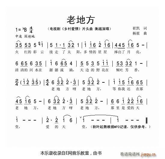 �ϵط� ��Խ(���ָ��V)1