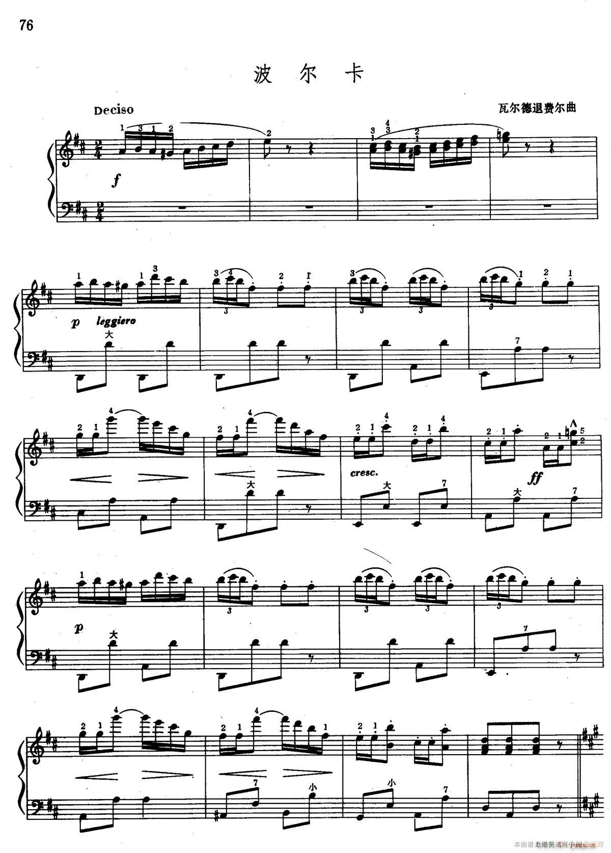 ������ �ߠ������M��������(���L(f��ng)���V)1