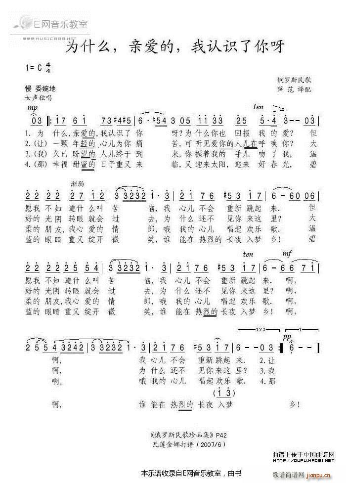 ��ʲô �H��(��i)�� ���J�R����ѽ ���_˹���(ʮ�ּ�����)1